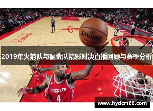 好博体育周大福×全运会系列发布，以匠心珠宝铭刻体育荣光
