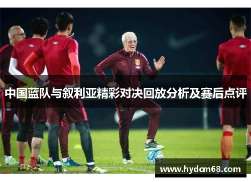 好博体育刺激服务消费19条落地，文旅、养老护理、体育等领域有望受益
